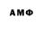 MDMA Molly Antony Cherry
