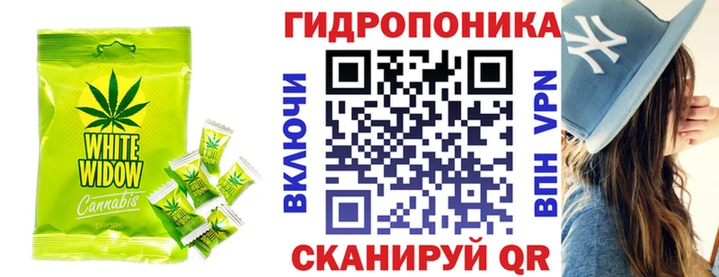 Canna-Cookies конопля  Плавск 