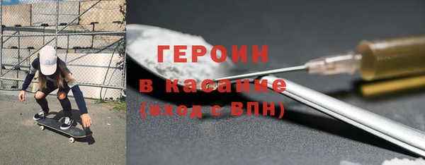 ГАЛЛЮЦИНОГЕННЫЕ ГРИБЫ Пестово