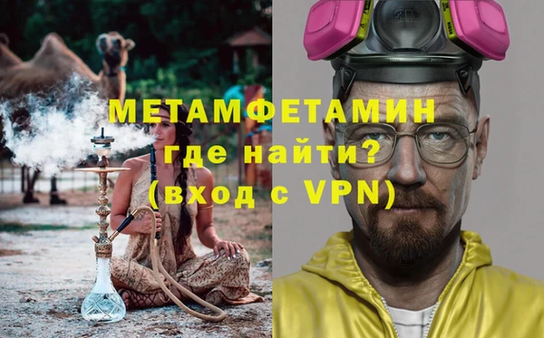 ПСИЛОЦИБИНОВЫЕ ГРИБЫ Пересвет