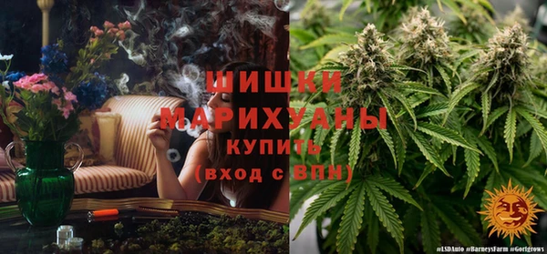 мефедрон мука Переславль-Залесский