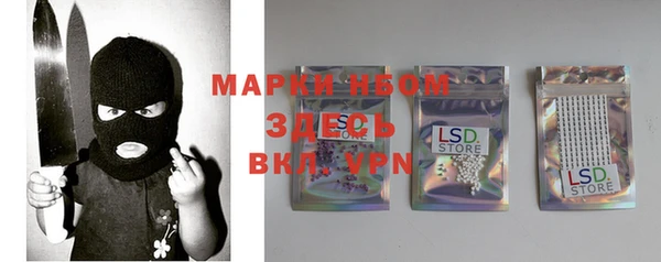 гидропоника Грязовец