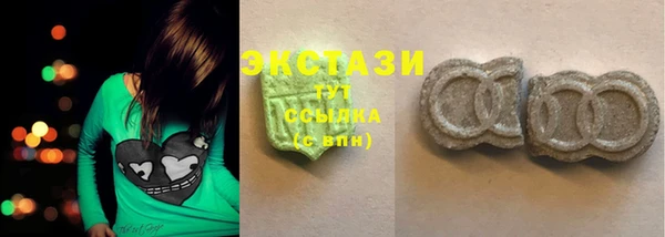 мефедрон мука Переславль-Залесский