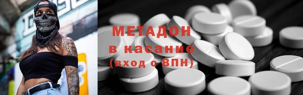 ПСИЛОЦИБИНОВЫЕ ГРИБЫ Пересвет