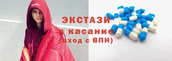 ПСИЛОЦИБИНОВЫЕ ГРИБЫ Пересвет