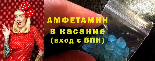 ПСИЛОЦИБИНОВЫЕ ГРИБЫ Пересвет