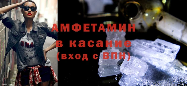 ПСИЛОЦИБИНОВЫЕ ГРИБЫ Пересвет