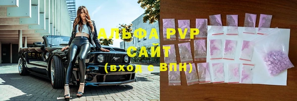 мескалин Остров