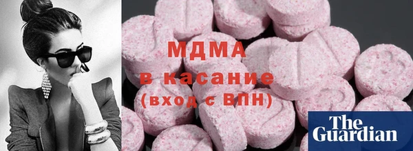 мефедрон мука Переславль-Залесский