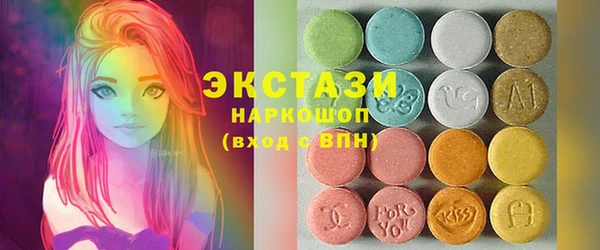 мефедрон мука Переславль-Залесский