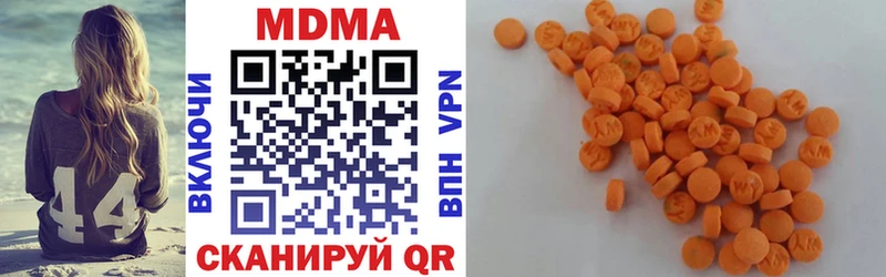 OMG сайт  Плавск  МДМА молли 